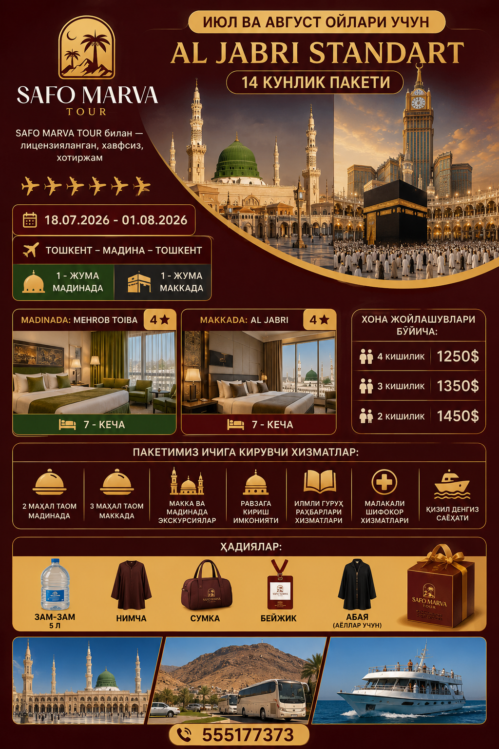 Al Jabri Standart 14 kunlik Umra paketi